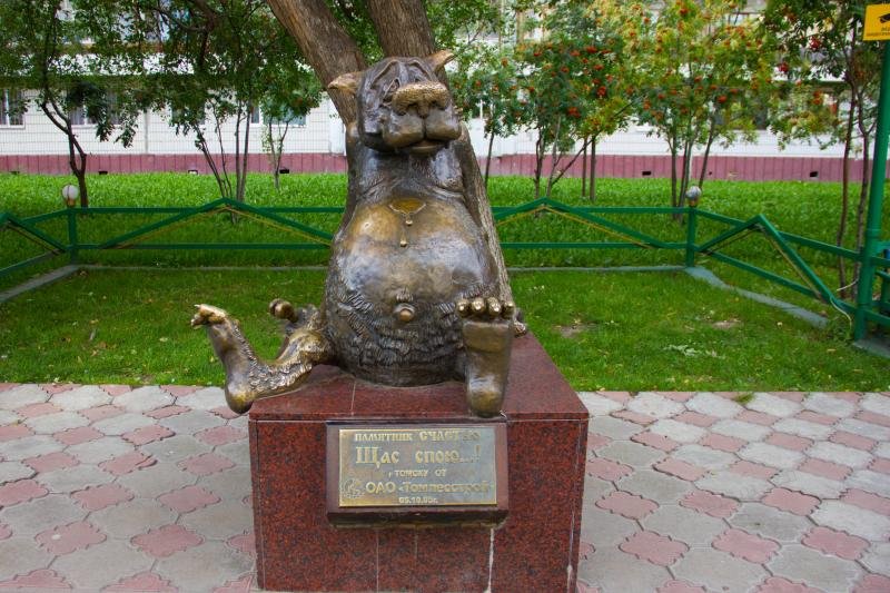 Современная скульптура в Томске