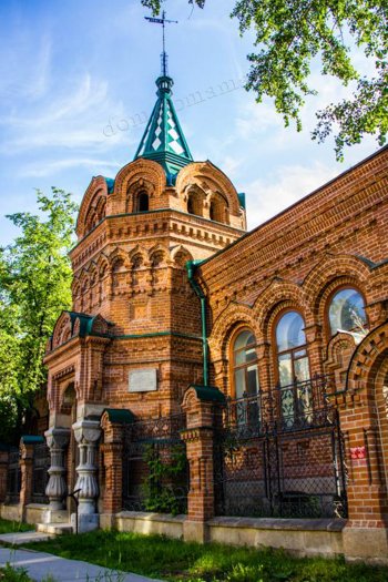 Институт истории и археологии Екатеринбург