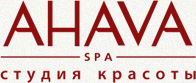AHAVA Spa -  , .    -. -  :   ,  , ,  