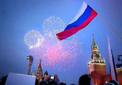 День России. Традиции праздника