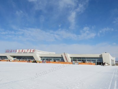 Горнолыжная база Тянь ши, Китай