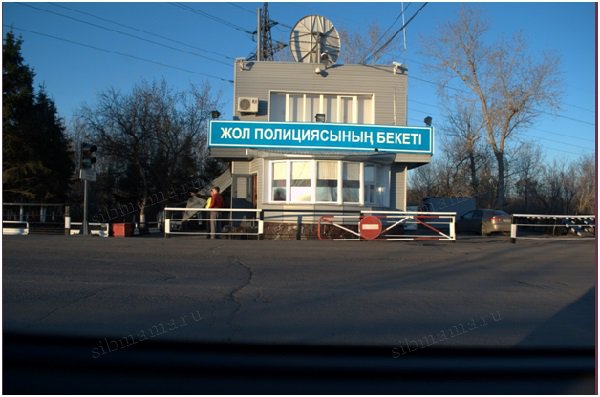 Автопутешествие Новосибирск - Анталия – Новосибирск