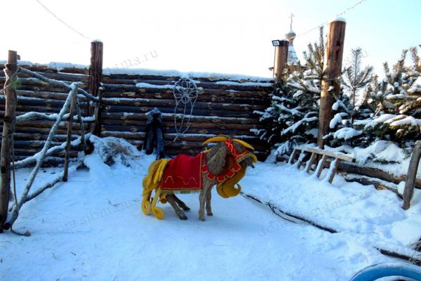 Усадьба Сибирского Деда Мороза