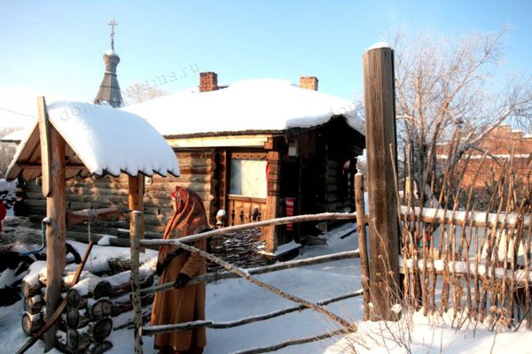 Усадьба Сибирского Деда Мороза