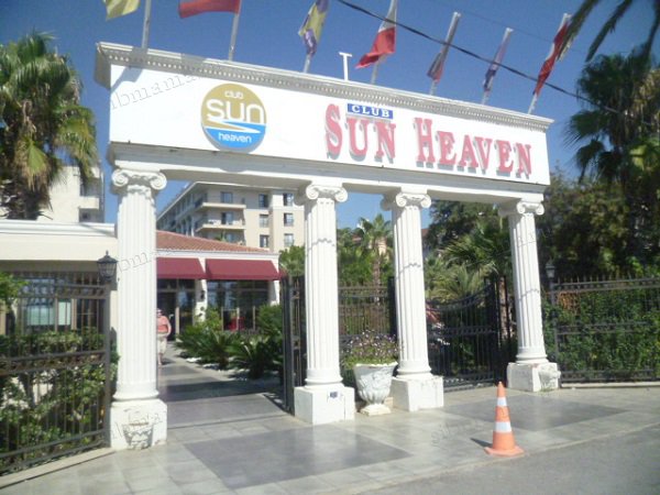 Турция отель Club Sun Heaven 4*