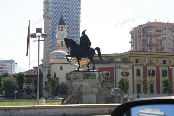 Албания. Тирана