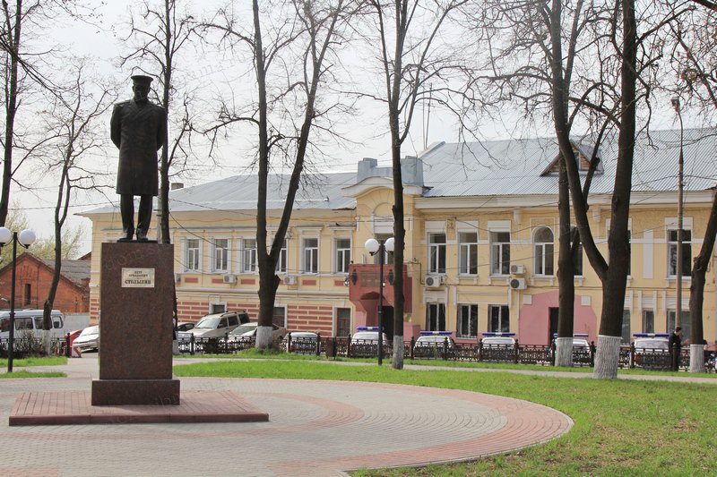 Серпухов площадь Ленина