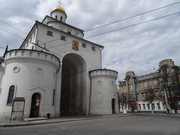 Золотые ворота Владимир