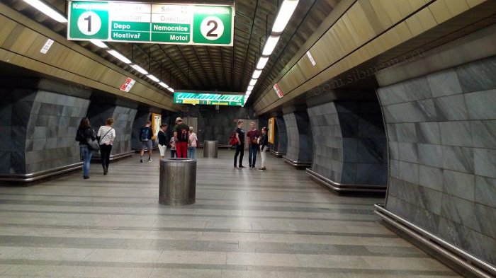 Прага метро