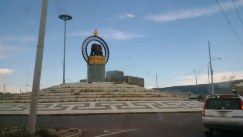 Монголия Улан-Батор