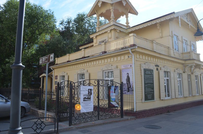 Омский музей К.Белова