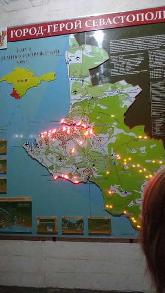 Наша поездка в Крым, август 2017 г., часть I