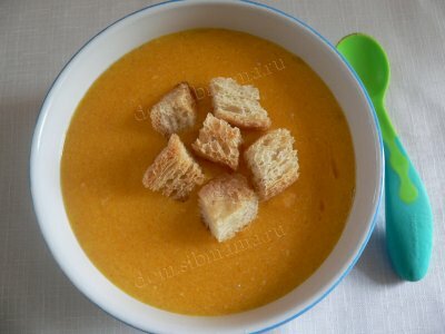 Суп-пюре из моркови с рисом