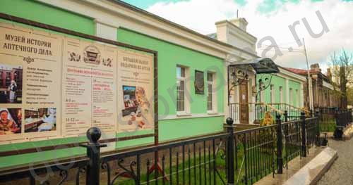 Музей Горная аптека в Барнауле