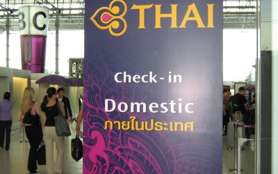 Таиланд, правила въезда, срок действия загранпаспорта