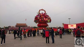 Поездка в Пекин, осень 2019 г., часть II