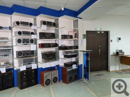 Музей истории бердского радиозавода