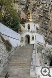 Свято - Успенский пещерный монастырь