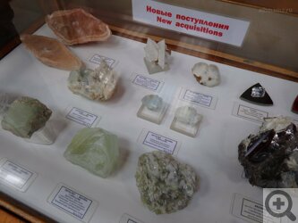 Центральный Сибирский геологический музей