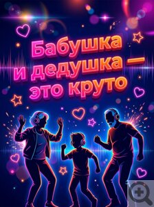 ������� �������� ��� ������� � �������