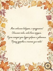 �������� ������������� �� ��������