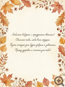 ������������ � ������ ������� � �������