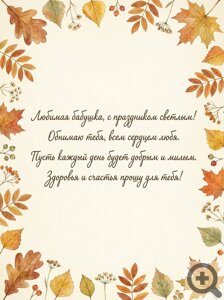 ������������ � ������ �� 28 �������