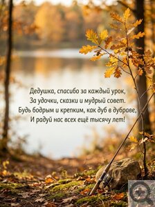 �������� � ����������� �������������