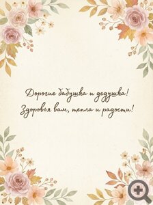 �������� ������� ������� � �������