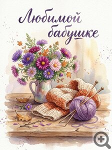 �������� �������� ������� �������