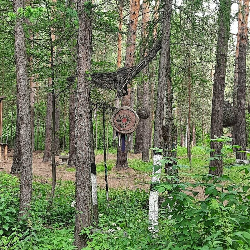 Этнопарк в Заельцовском парке
